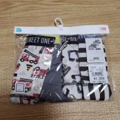 【新品未使用】西松屋　4枚組　前とじ　ボクサーブリーフ　110㎝　下着　パンツ