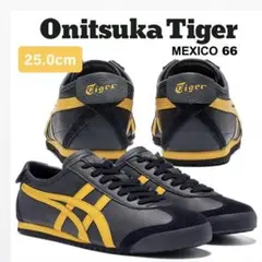 ★美品★ Onitsuka Tiger MEXICO 66 オニツカタイガー