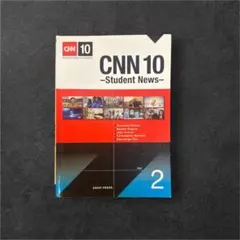 CNN 10 -Student News- Vol. 2