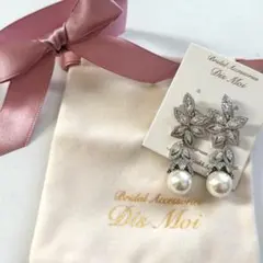 イヤリング -結婚式,ブライダルイヤリング,ジルコニア（着画あり）