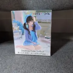 2025年最新】井ノ上たきな フィギュアの人気アイテム - メルカリ