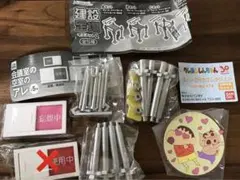 カプセルトイ 会議室 クレヨンしんちゃん ラバー 建設足場