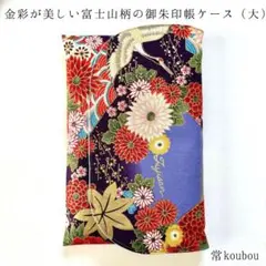 Item thumbnail for item b4d0927c-adf7-446f-a871-1e153b3c00c9