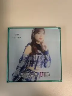 Item thumbnail for item d51e4bda-183e-4498-b139-3737467909df