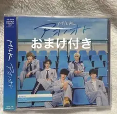 M!LK アオノオト 通常版 開封済み