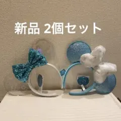 ディズニー 25周年　カチューシャ　2個セット　ミニー　スパークリングジュビリー