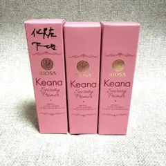 Item thumbnail for item 53f6c7c2-b7b4-442e-98d0-34dfbe1e0d97