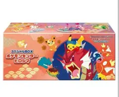 プロモ付き新品未開封シュリンク付きポケセン当選品　SPボックストウホク・ヒロシマ 2026年最新】ポケモンセンター スペシャルboxの人気アイテム - メルカリ