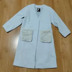 ライトブルー ロングコート
