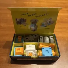 うごく！へんしんロボキット こどもちゃれんじすてっぷ