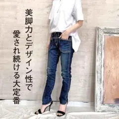 ANTGAUGE / ヒップオープンデニムのサムネイル