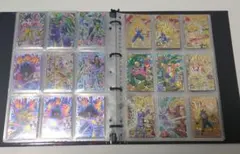 ドラゴンボールヒーローズ　引退品　旧弾 cpまとめ売り　おまけ付き