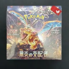 黒煙の支配者BOX シュリンク付き その他 | ポケモンカード 黒炎の支配者 BOX シュリンク付き、新品未