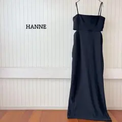 Item thumbnail for item e6360dea-6713-44ed-8e56-933db7aa611c