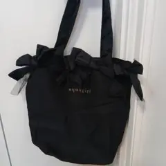 aquagirl 黒 バレエレッスンバッグ