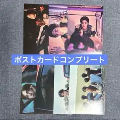 BOYNEXTDOOR why 特典 ポストカード イハン Letter