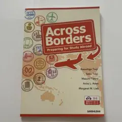 Across Borders