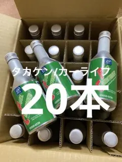 燃料添加剤 20本TRD カローラ　プリウス50 CHR スイフト　ジムニー 燃料添加剤 20本TRD カローラ プリウス50 CHR スイフト ジムニー