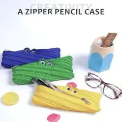 ジッパーペンケース モンスター メガネケース 小物入れ イエロー　黄色