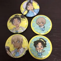 コナンキャラクター缶バッジ5個セット