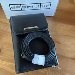 Item thumbnail for item 361c69e6-2711-4251-a962-82333ff71fe7