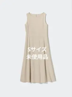 【未使用】UNIQLO ウルトラストレッチエアリズムワンピース