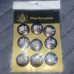 【20周年記念グッズ】東京ディズニーランド ミッキーマウス 缶バッジ ９個セット