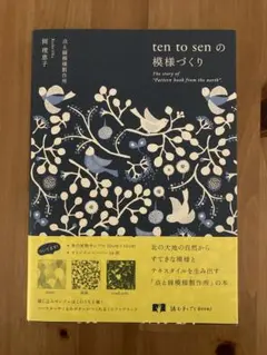 Item thumbnail for item 37342737-879d-48fa-9089-54ff55ed3cab