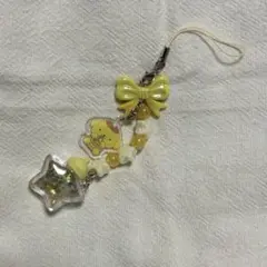ポムポムプリン ランダム キーホルダー