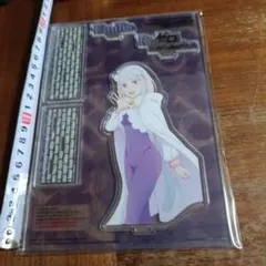 Re:ゼロから始める異世界生活 エミリア アクリルスタンド