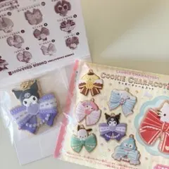 【新品未使用】Sanrio Cookie Charmcot 2 クロミのサムネイル