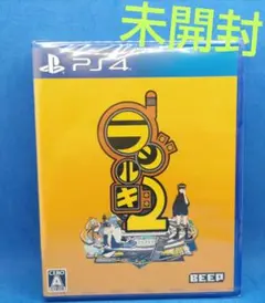 Item thumbnail for item 8b79454e-6db0-46d2-8404-63cc002fa08a