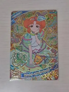 カルテットスターバズリウムクラブキャンディ リンリン アイプリリング1弾