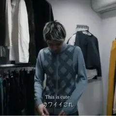 OUR'S rose着用PUMA ニット セーターのサムネイル