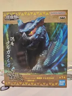 モンスターハンター　ナルガクルガ　フィギュア