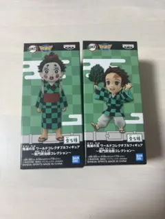 鬼滅の刃　フィギュア　ワーコレ　ワールドコレクダブルフィギュア　炭子　炭治郎