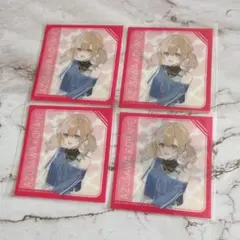 プロセカ ローソン コラボ クリアシート 小豆沢こはね ビビバス 4枚セット