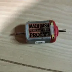 Item thumbnail for item 07168515-e444-4057-9f3f-1366d4b274c0