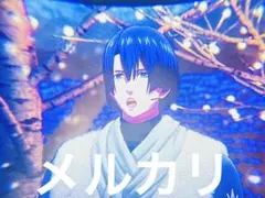 うたプリ スタツア スノバラ 特典 コマフィルム 真斗