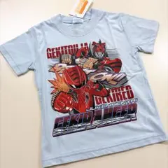 獣拳戦隊ゲキレンジャー 半袖Tシャツ 100cm 新品のサムネイル