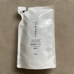 ととのうみすと　150ml クレンジング　新品　詰め替え用のサムネイル