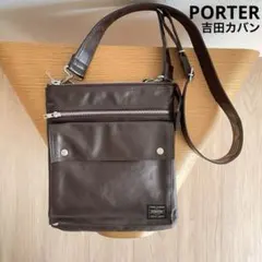 PORTER ポーター 吉田カバン　FREE STYLE ショルダーバッグ