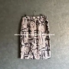 Item thumbnail for item b0b6c930-2c05-4040-a454-c924a133c37a