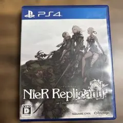 NieR Replicant ver. 1.22474487139 PS4