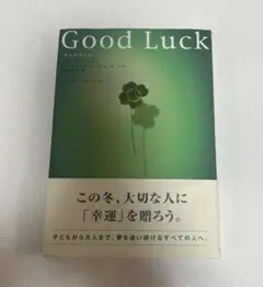 Item thumbnail for item 841c131f-ea1c-48f5-af54-29b6bde70824