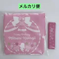 鬼滅の刃　甘露寺蜜璃　誕生祭　トートバッグ　リボン　2点　誕生日　2026