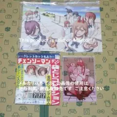 2025年最新】必ずコメントしてからの購入お願いしますの人気アイテム