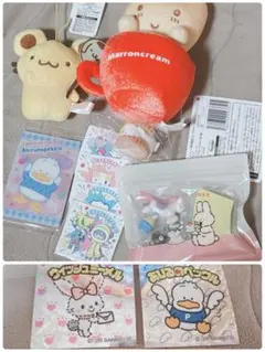 サンリオまとめ売り