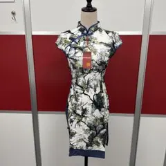 Item thumbnail for item 543dd793-e56c-488c-b3fb-b9d91bf873f7