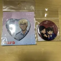 降谷零 ハート型バッジ & コナン・赤井秀一 円形バッジ